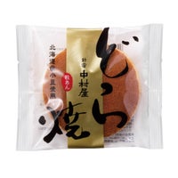 新宿中村屋 どら焼 個包装