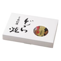 新宿中村屋 どら焼 6個入 ギフト箱 外観