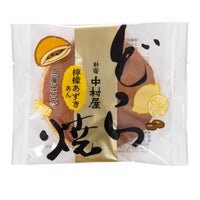 新宿中村屋 どら焼 檸檬あずき 個包装