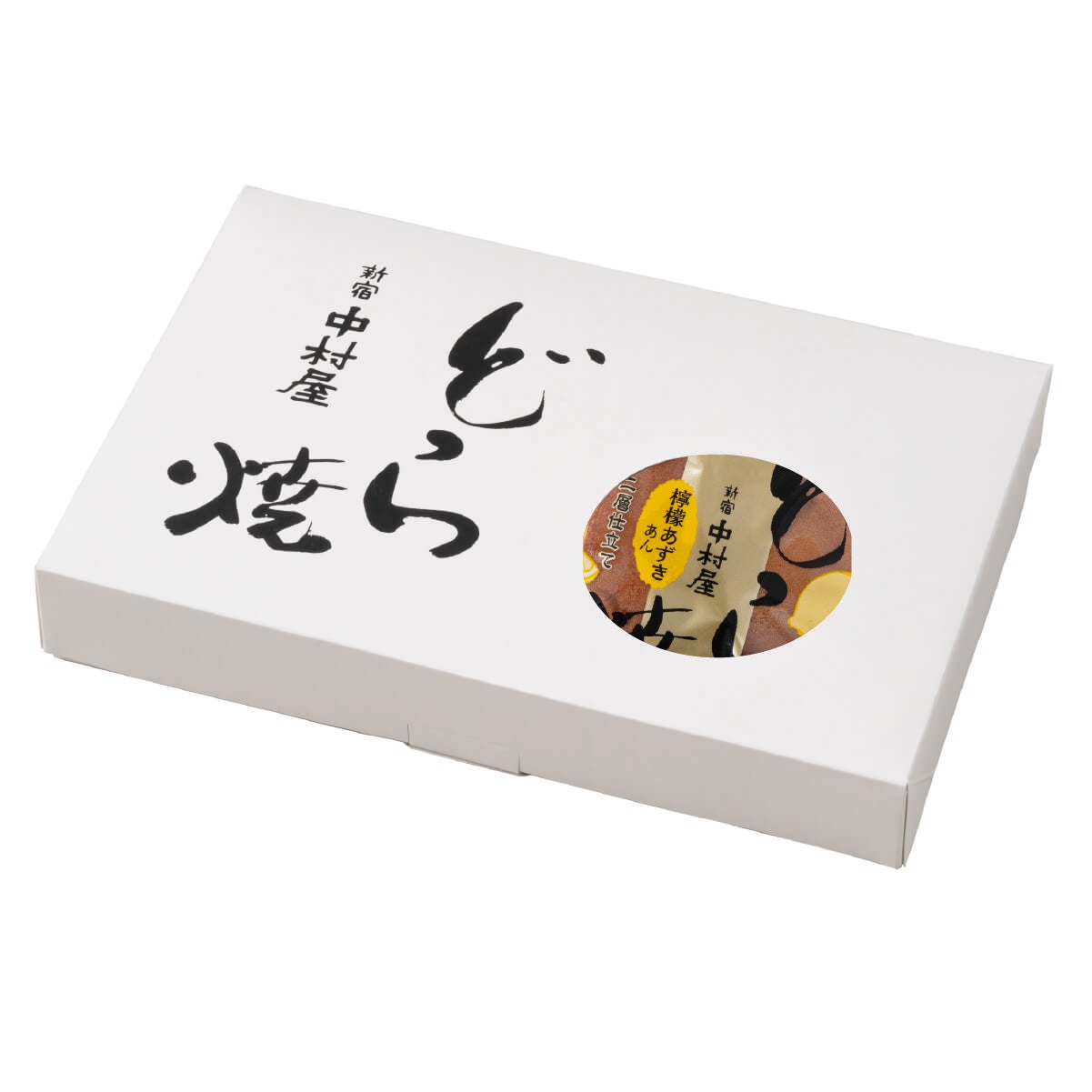 どら焼 檸檬あずき 6個 | 中村屋公式オンラインショップ