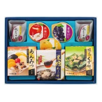 新宿中村屋 和水菓　8個入（蓋を開けた状態）詰め合わせギフトの中身が見える画像