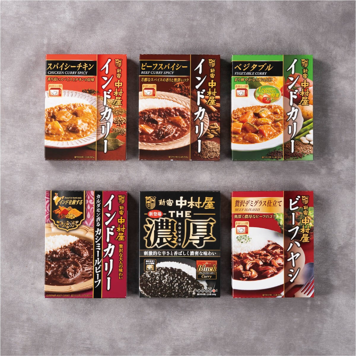 新宿中村屋　レトルトお試しセット(6個入)レトルトカレー外箱パッケージ画像