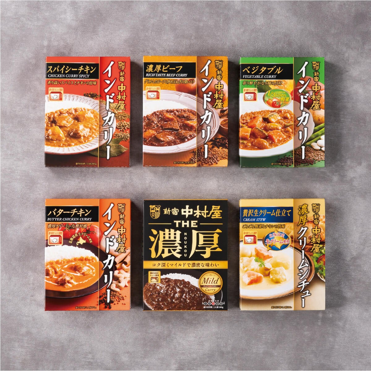 新宿中村屋　レトルトお試しセット(6個入)レトルトカレー外箱パッケージ画像