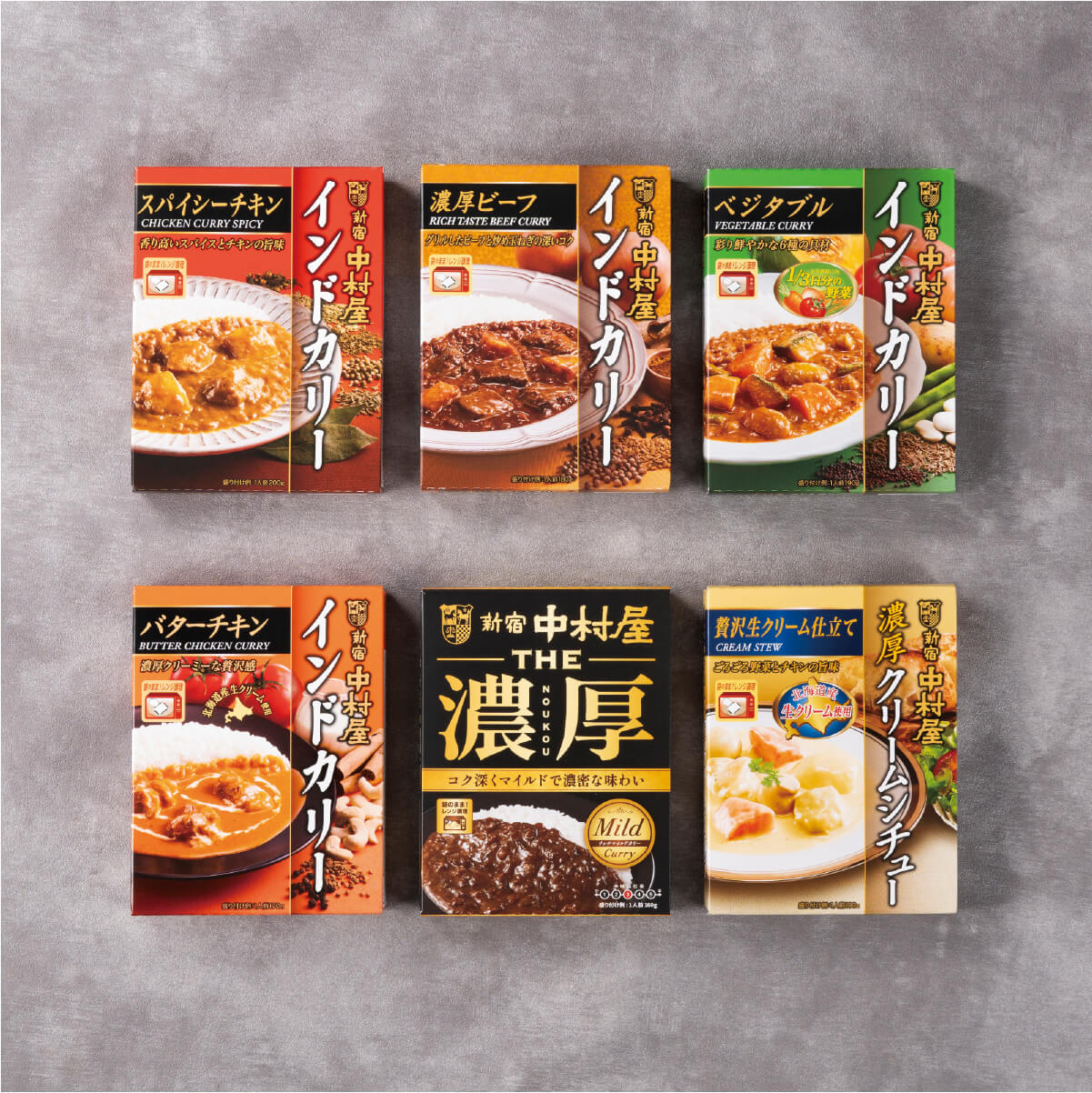 新宿中村屋　レトルトお試しセット(6個入)レトルトカレー外箱パッケージ画像