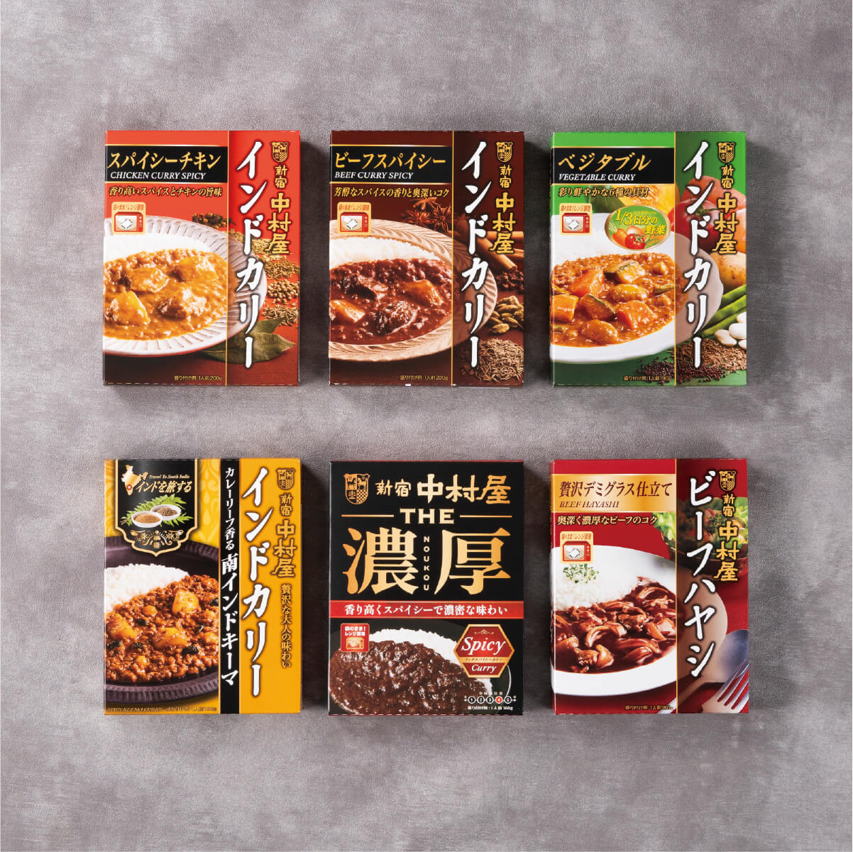 新宿中村屋 カレー｜中村屋公式オンラインショップ