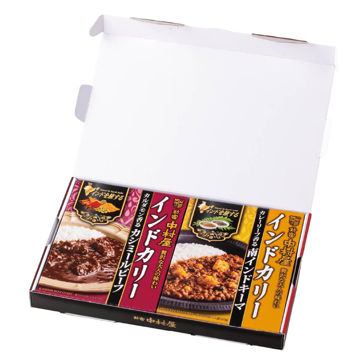 新宿中村屋 インドを旅するインドカリー2個入（蓋を開けた状態）詰め合わせの中身が見える画像