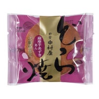 新宿中村屋 どら焼 薩摩芋あずき 個包装
