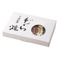 新宿中村屋 どら焼 薩摩芋あずき6個入 ギフト箱 外観