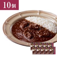 新宿中村屋 皿に盛り付けたインドを旅するインドカリー カシミールビーフ