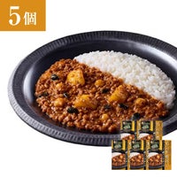 新宿中村屋 皿に盛り付けたインドを旅するインドカリー　南インドキーマ