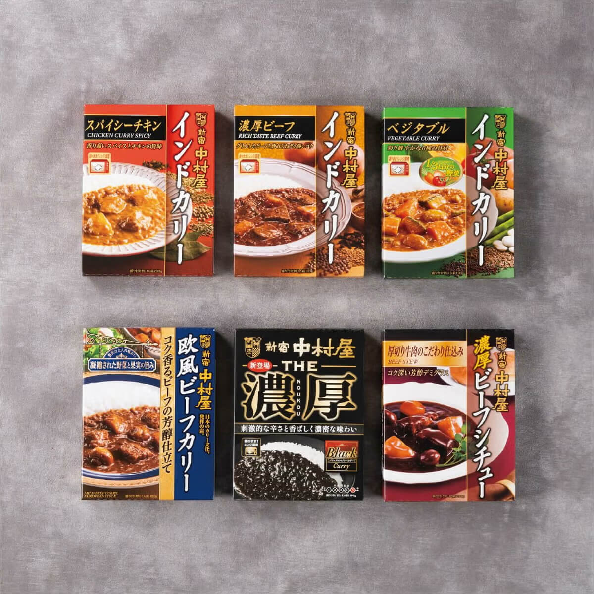 新宿中村屋　レトルトお試しセット(6個入)レトルトカレー外箱パッケージ画像