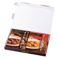 新宿中村屋 インドカリー2個入（蓋を開けた状態）詰め合わせの中身が見える画像