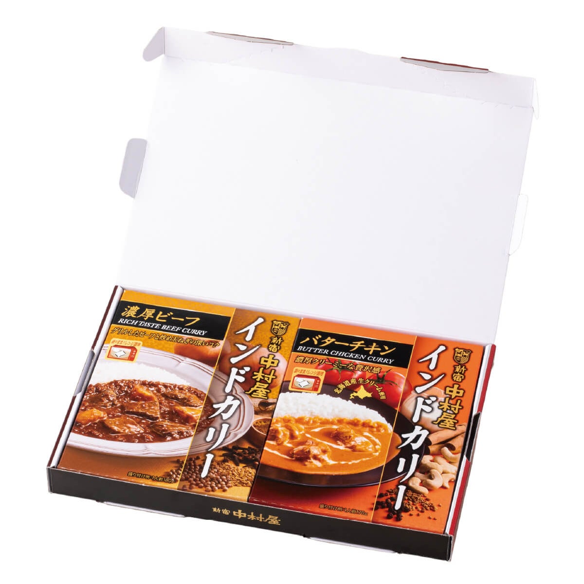 新宿中村屋 インドカリー2個入（蓋を開けた状態）詰め合わせの中身が見える画像