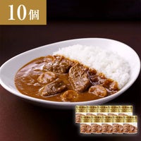 新宿中村屋 皿に盛り付けた純欧風ビーフカリー　クリーミーなコクの濃厚リッチ
